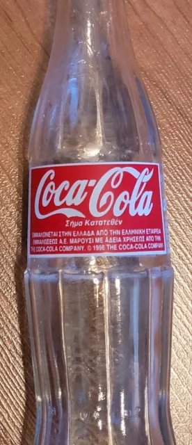 VERY RARE VINTAGE 1996 COCA COLA GLASS BOTTLE 250ml GREECE GREEK GREAT CONDITION