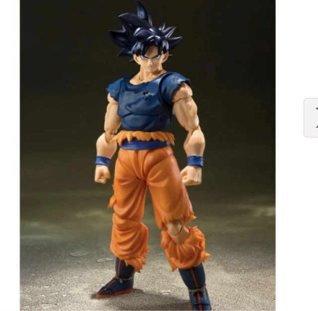 S.H.Figuarts S.H.Figuarts Son Goku Selfish Secret "Super" No.864