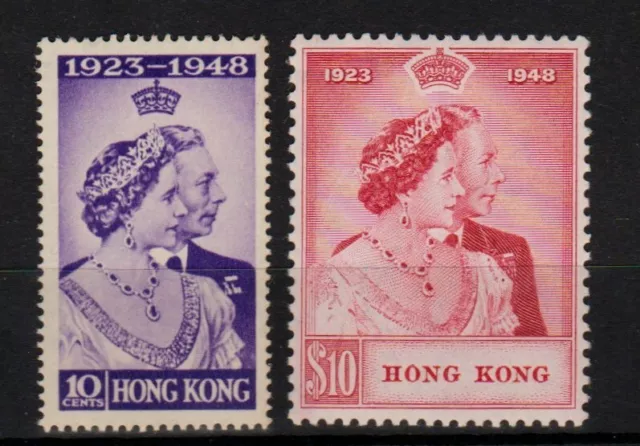 HONG KONG 1948 KGVI Silver Wedding set complete superb MNH.