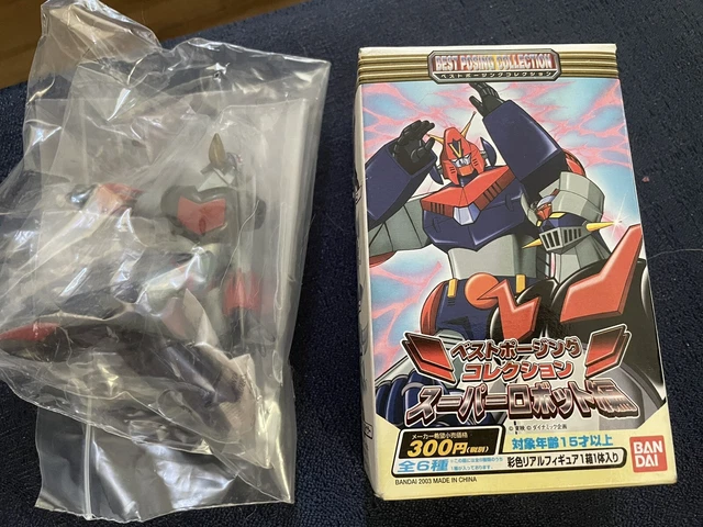 Figurine Résine Goldorak / Grendizer – Grand Stratéguerre VEGA – Kit Non Assemblé