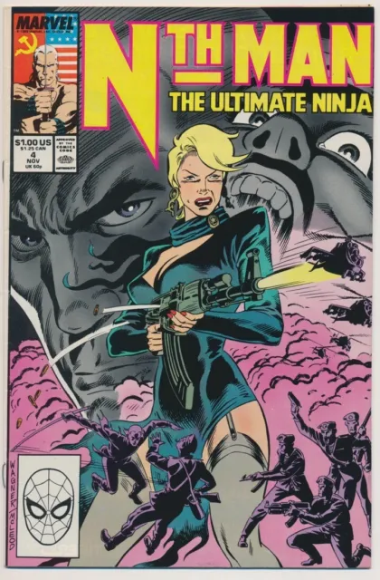 Nth Man #4 Comic Book - Marvel Comics!  The Ultimate Ninja