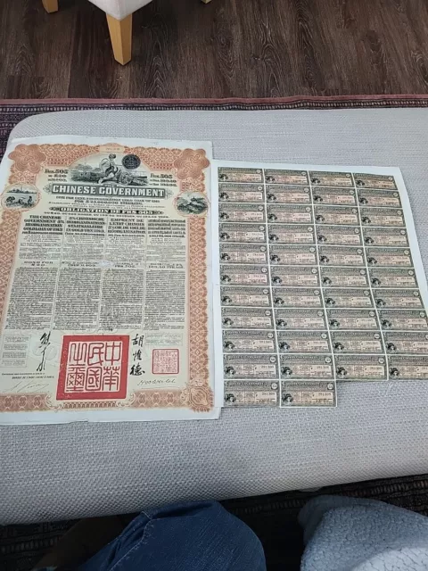 China 1913 chinesische Reorganisation 20 Pfund Gold ODER Coupons Anleihe Darlehen Aktie BIC