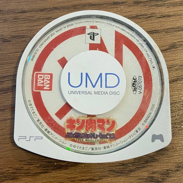KINNIKUMAN Generations + Muscle Grand Prix + Tokumori Per PS2, NTSC-J, Usato Giappone - Foto 6