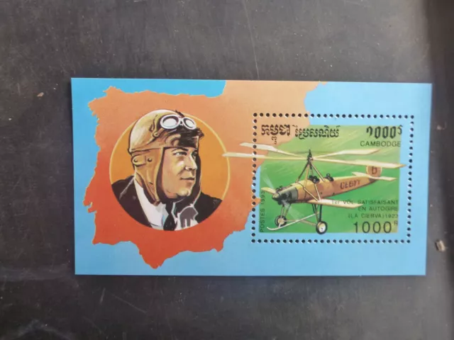 Cambodia 1993 Aircraft Mint Stamp Mini Sheet Muh
