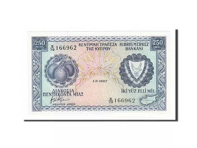 [#160014] Billet, Chypre, 250 Mils, 1982, 1982-06-01, KM:41c, NEUF