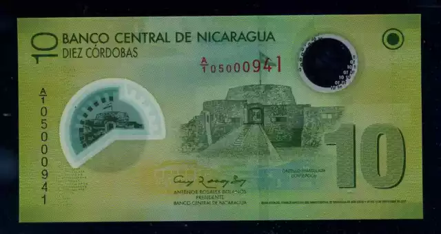 Billete NICARAGUA 2007 nuevo/sin circular (111159)