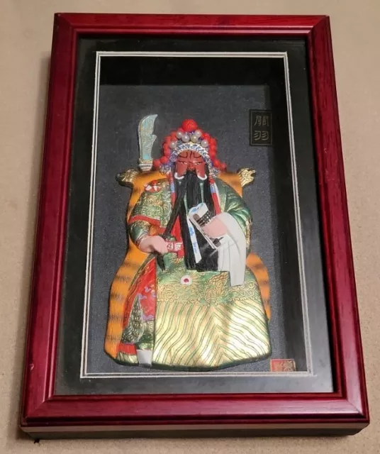 Chinese Handcrafted Art Guan Yu Fengyatang Shadow Box Wall Hanging Stand China