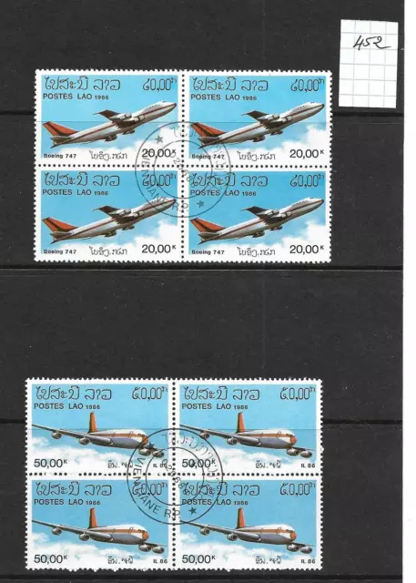 Lot 452 - Timbres  Laos Poste  Aerienne  Cote 100 €