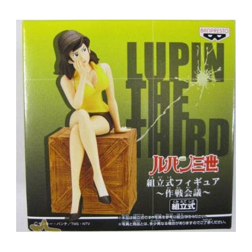 BANPRESTO Lupin The 3RD Master Stars Piece Fujiko Mine PVC Figurine