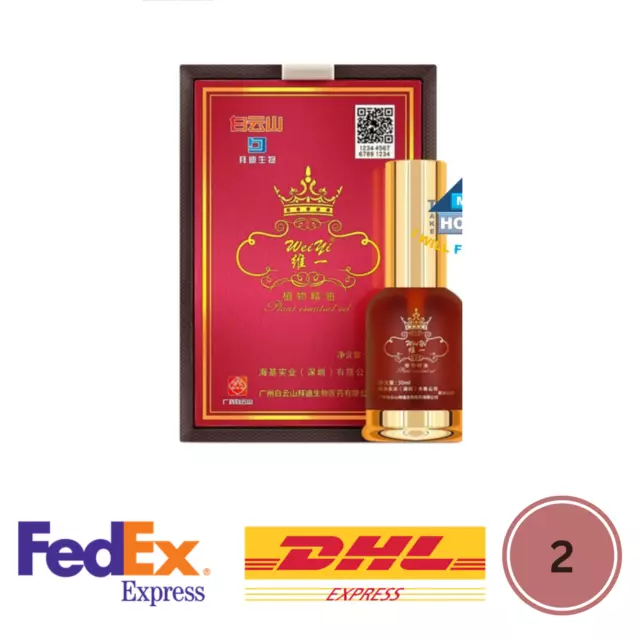 2x Baiyun  WeiYi Herbal Essential Oil Pain Relief Natural Healing Extra Strenth