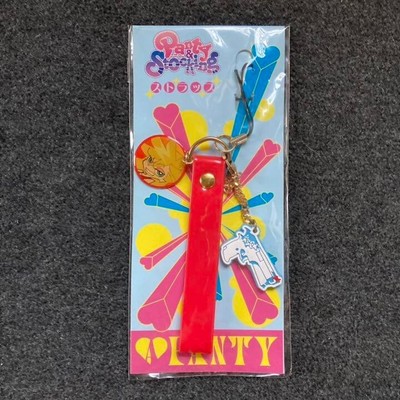 Panty and Stocking with Garterbelt Strap keychain