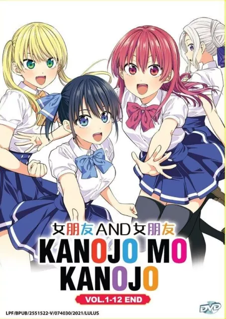 3D Kanojo Real Girl Season 1-2 Vol.1-24 END Complete Anime DVD + FREE  Keychain