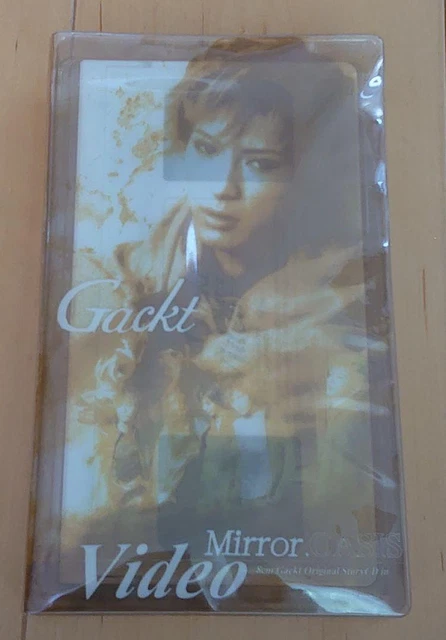 Gackt Video Mirror Oasis