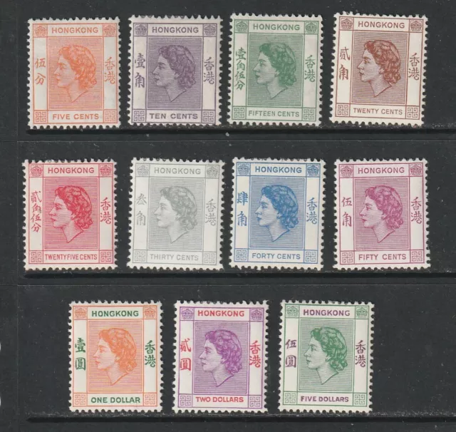 (A1201) Hong Kong - QEII 1950s Mint Selection to $5