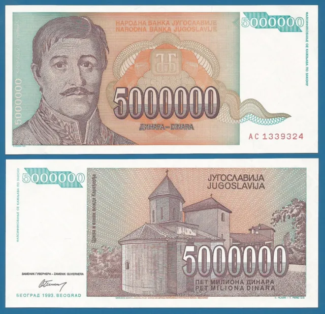 Yugoslavia 5,000,000 Dinara P 132 1993 UNC 5000000
