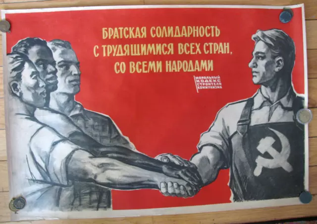 Vintage Russian Soviet Poster  1962   VERY RARE !!!   100% original !