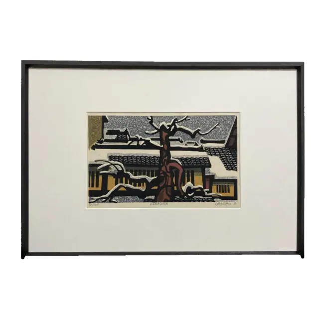 Clifton Karhu Japanese Woodblock "Karasuma" 1986 Very Good