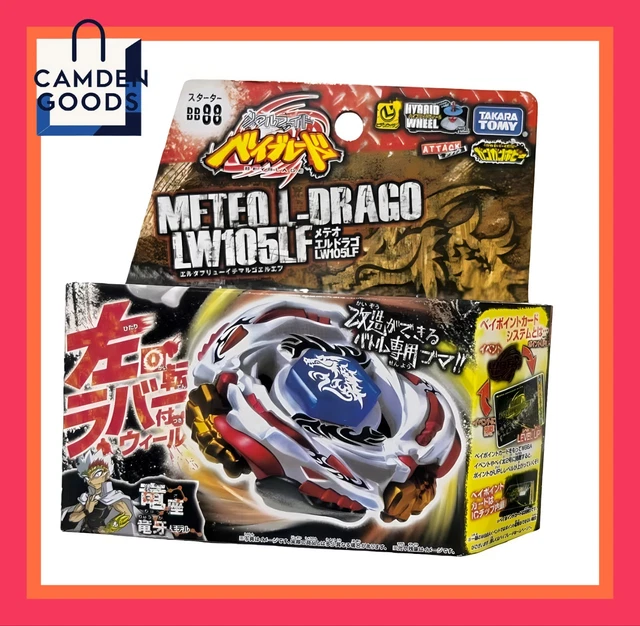 Beyblade Vulcan Horuseus BB-P01 Metal Masters Hasbro - Jeux & Jouets