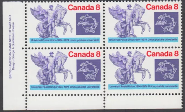 Canada - #648 8c Universal Postal Union Plate Block - MNH