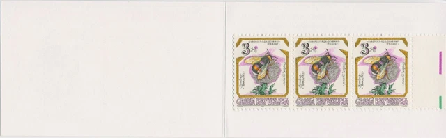 Tschechische Republik 1995 Insekten Markenheftchen postfrisch MH 26 (C90588)