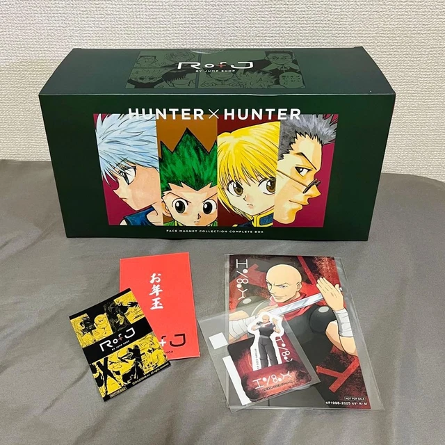 COFFRET COMPLET HUNTER x Hunter Face Magnet Collection Gon Killua