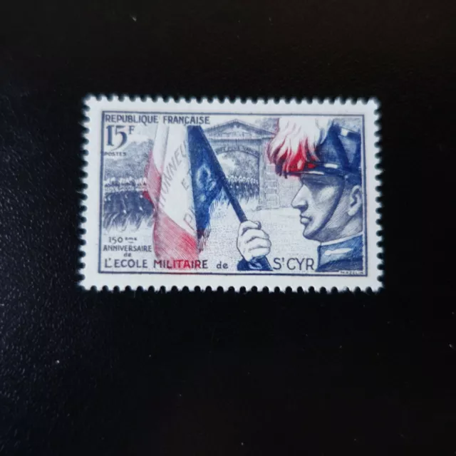Frankreich Briefmarke Schule Militär Saint Cyr N° 996 neuer Stempel Luxus MNH