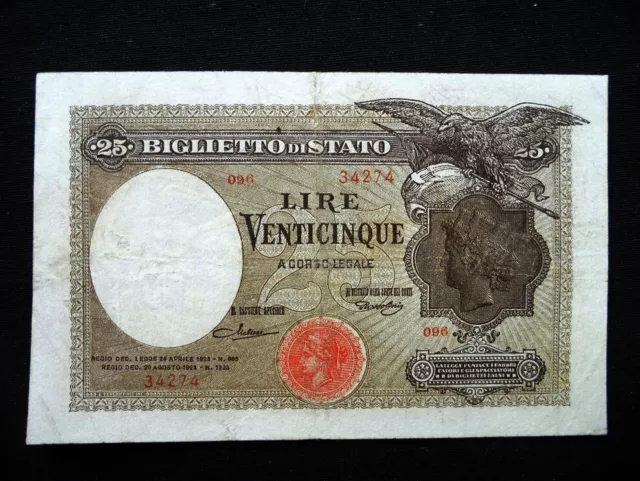 1923 ITALY KINGDOM RARE R3 Banknote 25 lire Aquila Biglietto VF BB