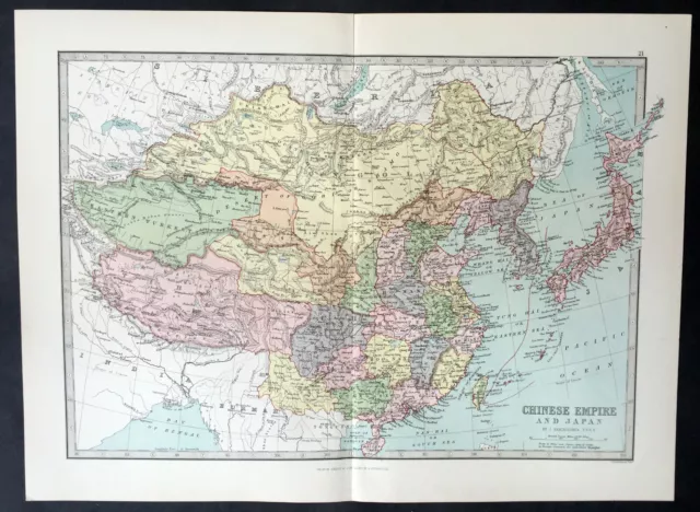 1870 George Philip Large Antique Map of China & Japan