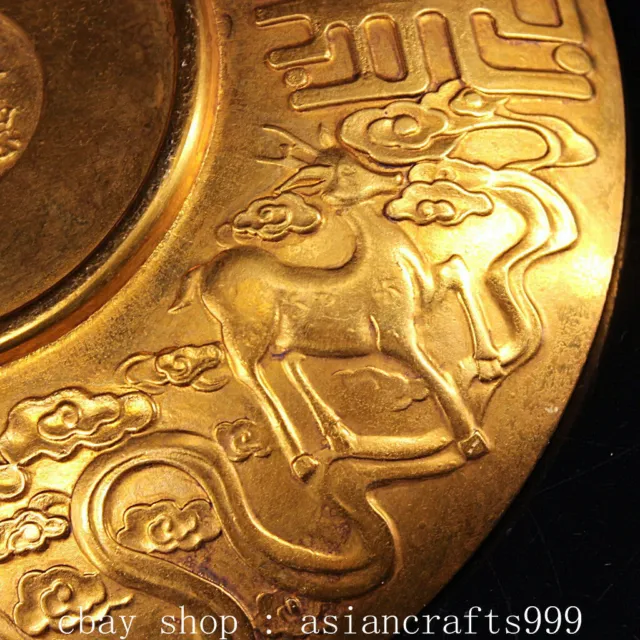 7" Antikes Chinese Kupfer Dynastie Palast Kirin Beast Muster Tray Platte 3