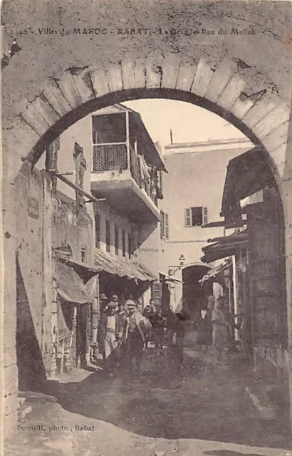 Judaica - Morocco - RABAT - A street in the mellah, Jewish quarter