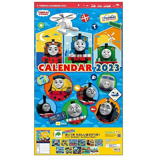 THOMAS & FRIENDS Train Wall Calendar 2023 61x35cm Japan CL071