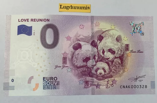 Billet 0 Euro Macau Chine 2018-1  -  euro souvenir touristique