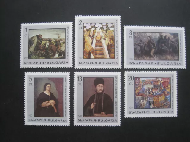 Bulgarien MiNr. 1771-1776  postfrisch**  (AE 535)