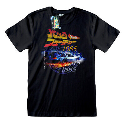 Back To The Future Retro Japanese T Shirt OFFICIAL  McFly Doc Movie DeLorean New