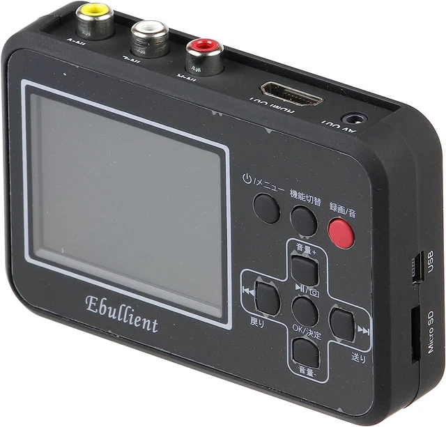 VHS 8MM CAPTURE Video to micro SD Card Digital Converter Record HDMI