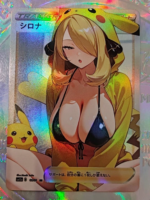 pokemon nude card COLORGRAM Blur Stick 3.2g Edition Set POKEMON CARD WAIFU Trainers Misty