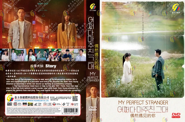 KOREAN DRAMA MY PERFECT Stranger 1 16End English subtitle All region 61.27 PicClick AU