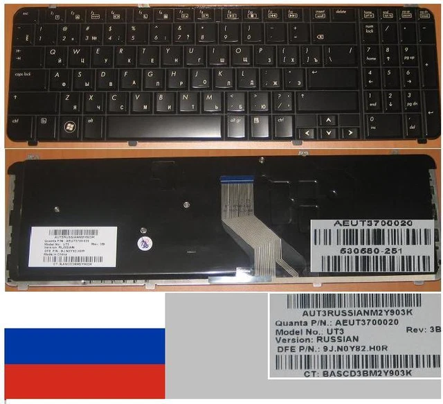 Buy Laptop CPU Cooling Fan For HP Pavilion DV4-3000