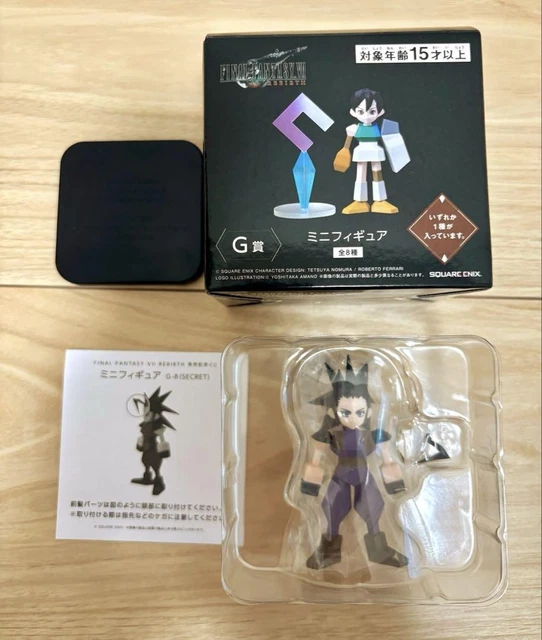 FINAL FANTASY VII 7 Rebirth Zack Polygon Secret Figure Kuji