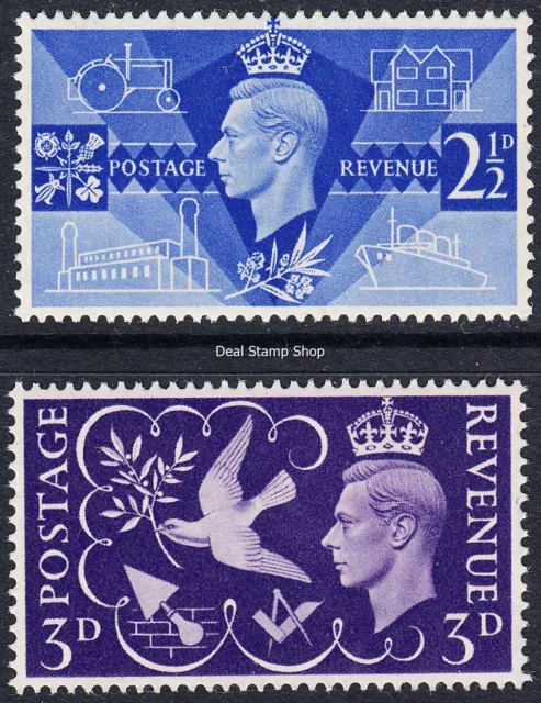 GB 1946 King George VI Peace / Victory  Set SG491-2 Unmounted Mint  MNH FREEPOST