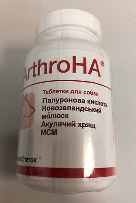 ArthroHA Joints / Hips / bones / Arthritis supplement for DOGS 90 tablets