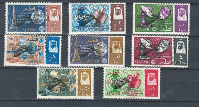 Qatar  Overprinted Space  Mh Set Of Stamps Lot (Kat 271)