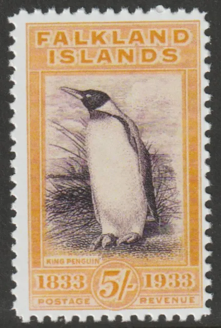 FALKLAND ISLANDS 1933 CENTENARY 5s PENGUIN   MARYLAND FORGERY unused