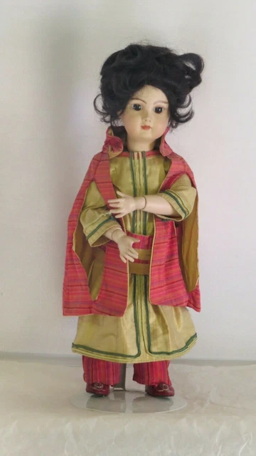 Poupée JUMEAU Asiatique 52 Cm – Reproduction Française – Tête Biscuit Porcelaine