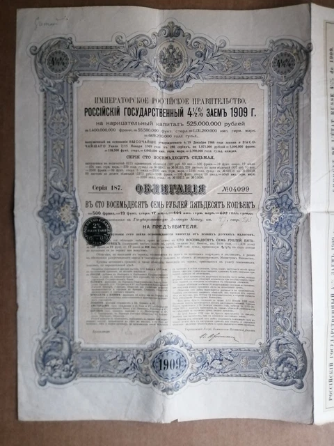 Russie= Emprunt Russe A 4,5 % De 1909-  Obligation  De 187,5 Roubles Au Porteur