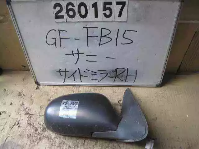 NISSAN Sunny 1998 GF-FB15 Right Side Mirror [Used] [PA78798948]