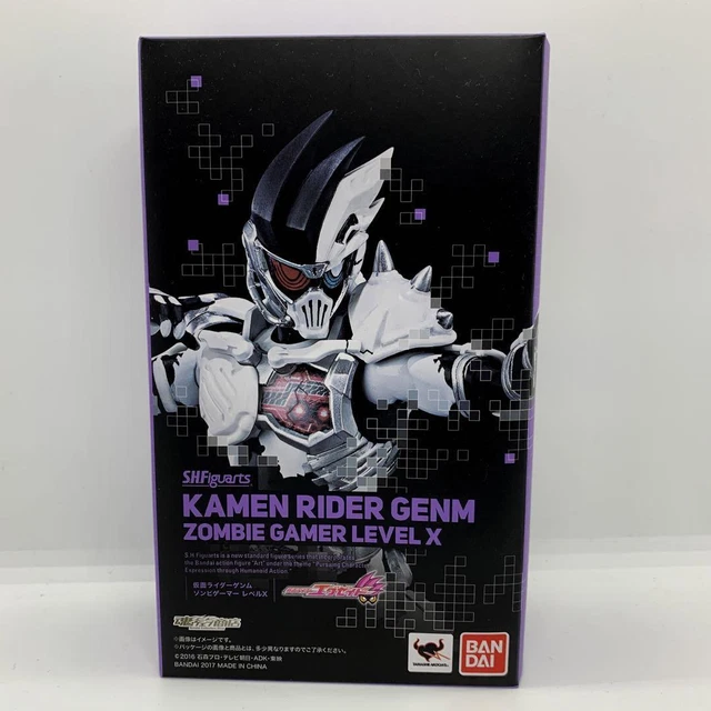 Rider rehmannia RKF Legend Rider Series Kamen Rider Genmu zombie