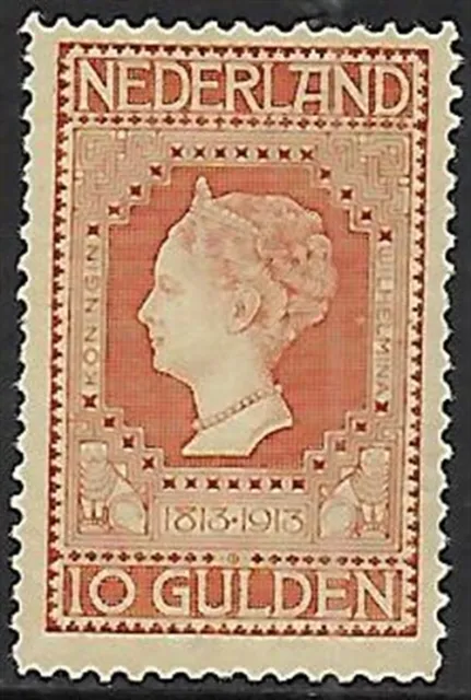 Netherlands stamps 1913 NVPH 101 MLH VF / CAT VALUE $1100