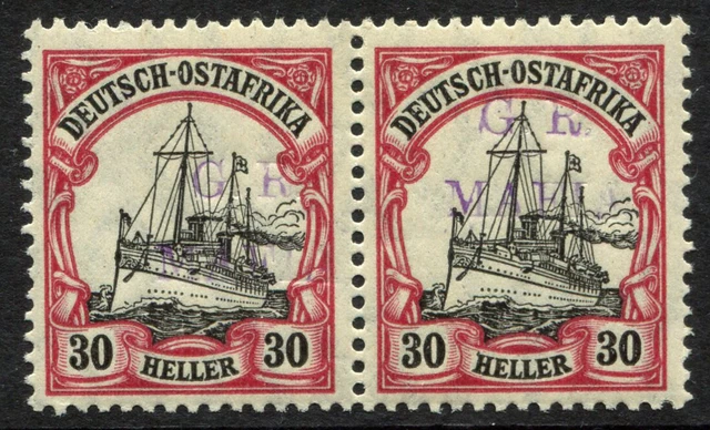 DOA Brit.Bes. Mi.6(b)(2)**,  tadellos postfr., Fotoattest (£ 2.600 +)(5831/41)