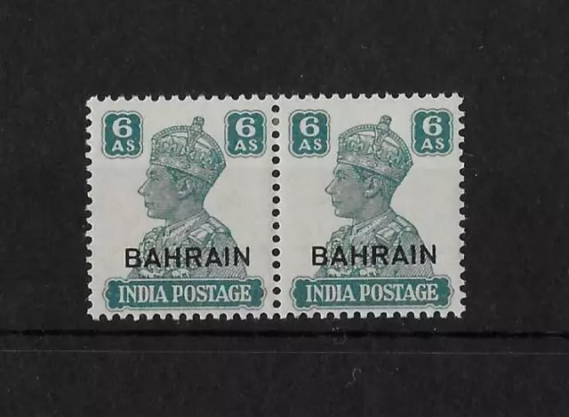 Bahrain 1942-45 6a Turquoise-Green SG48 Mint Pair Cat£40